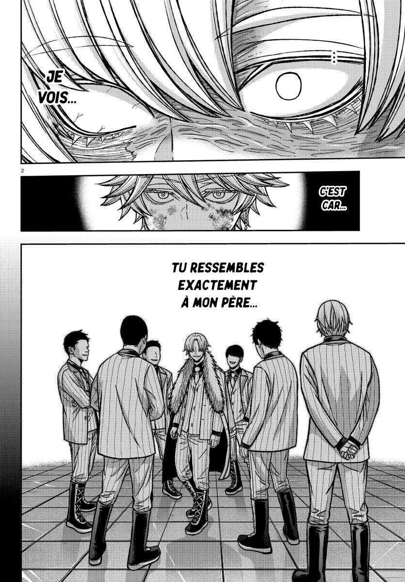 Read Tougen Anki Scan Manga Online