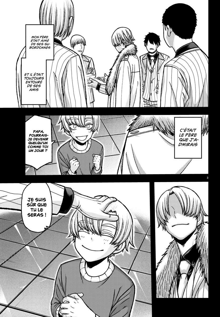 Read Tougen Anki Scan Manga Online