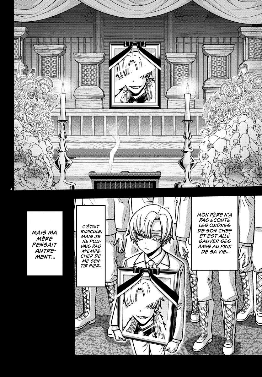 Read Tougen Anki Scan Manga Online