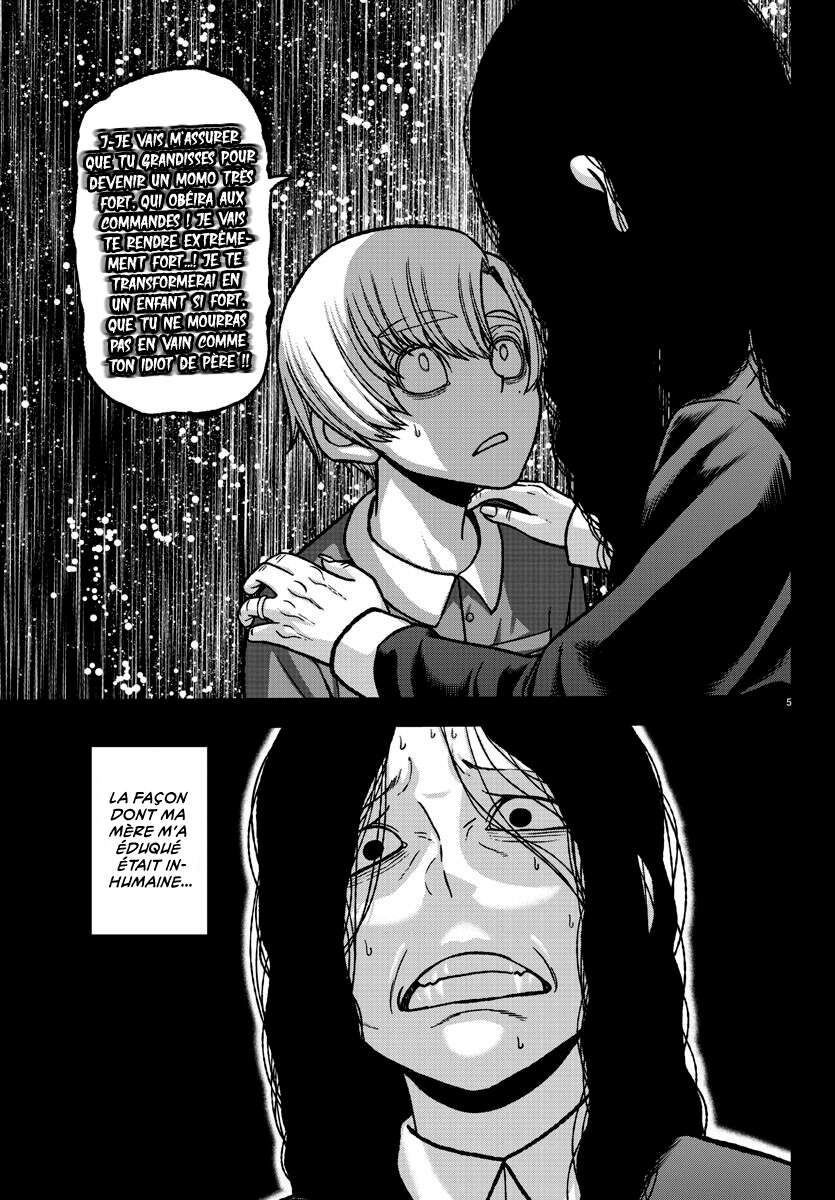 Read Tougen Anki Scan Manga Online
