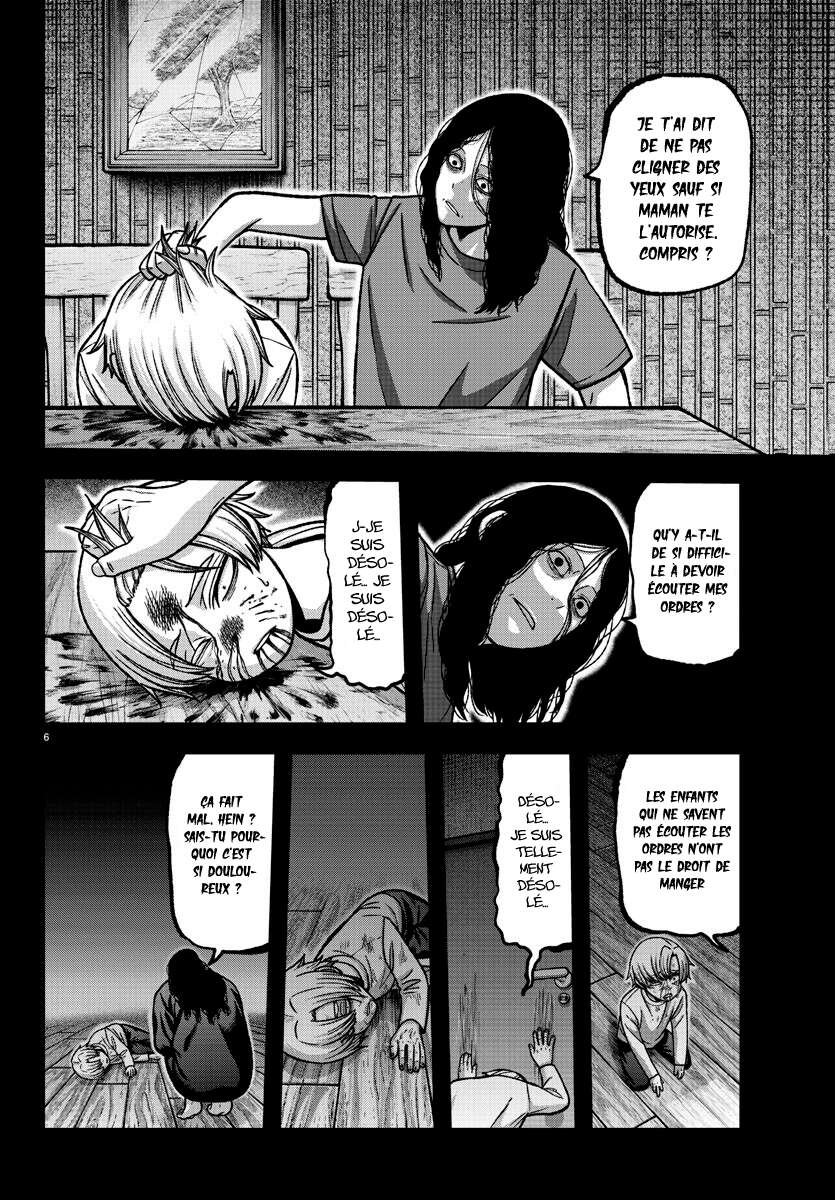 Read Tougen Anki Scan Manga Online