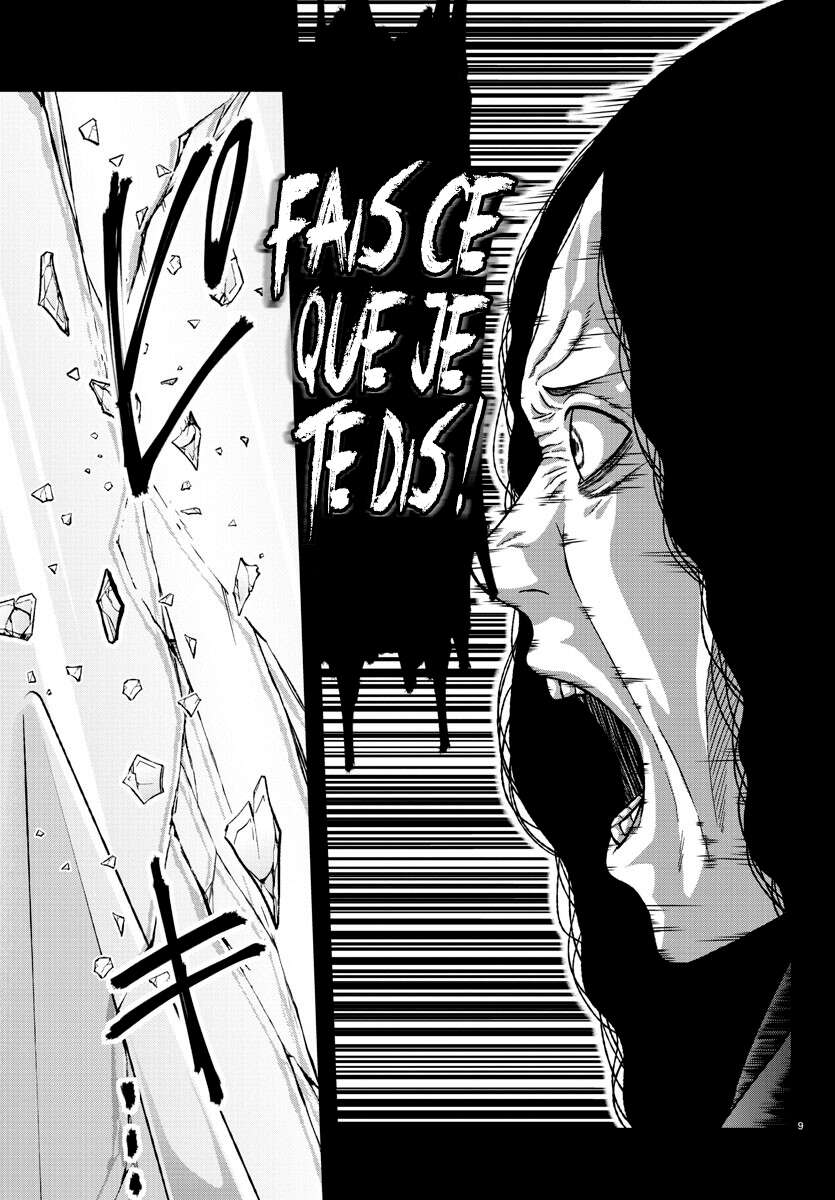 Read Tougen Anki Scan Manga Online