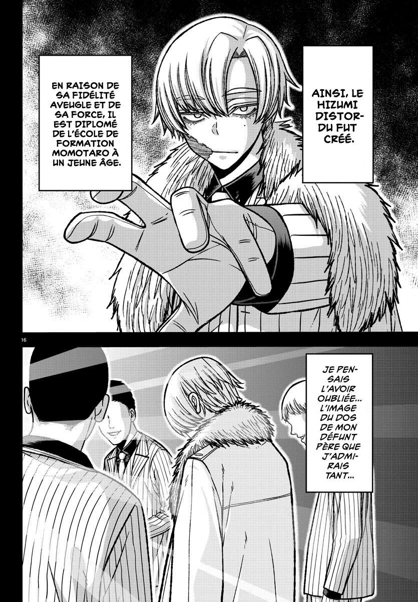 Read Tougen Anki Scan Manga Online