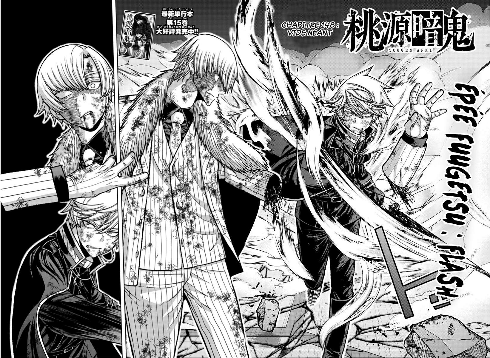Read Tougen Anki Scan Manga Online