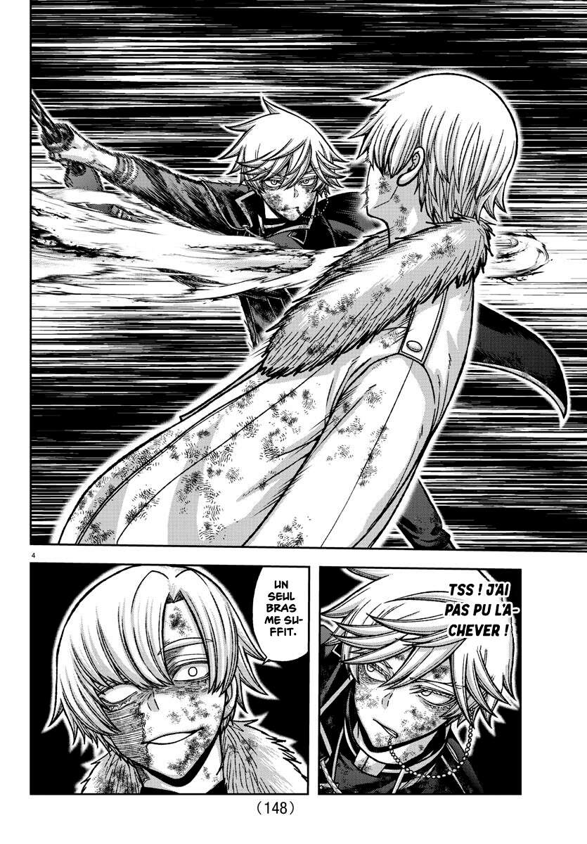 Read Tougen Anki Scan Manga Online