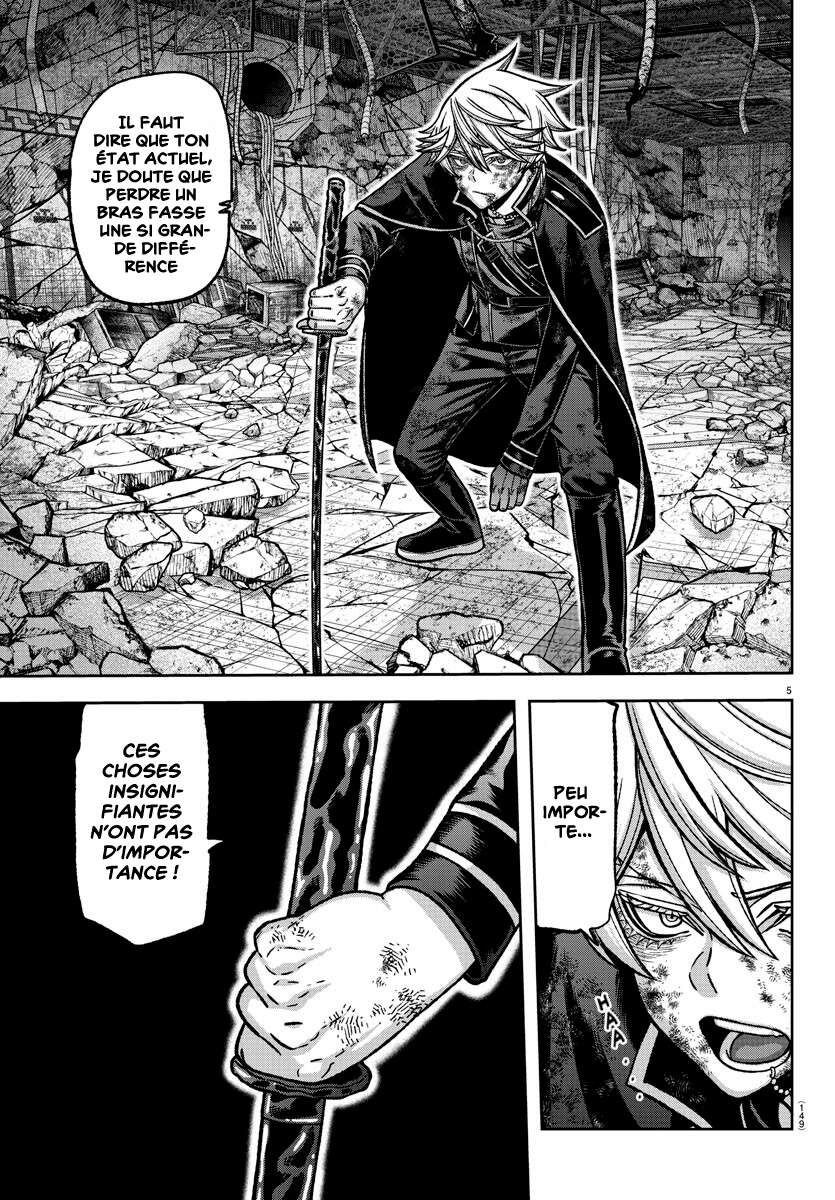 Read Tougen Anki Scan Manga Online