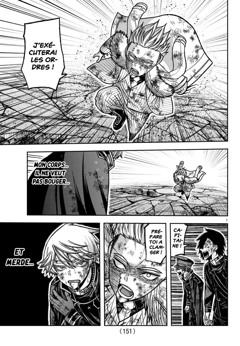 Read Tougen Anki Scan Manga Online