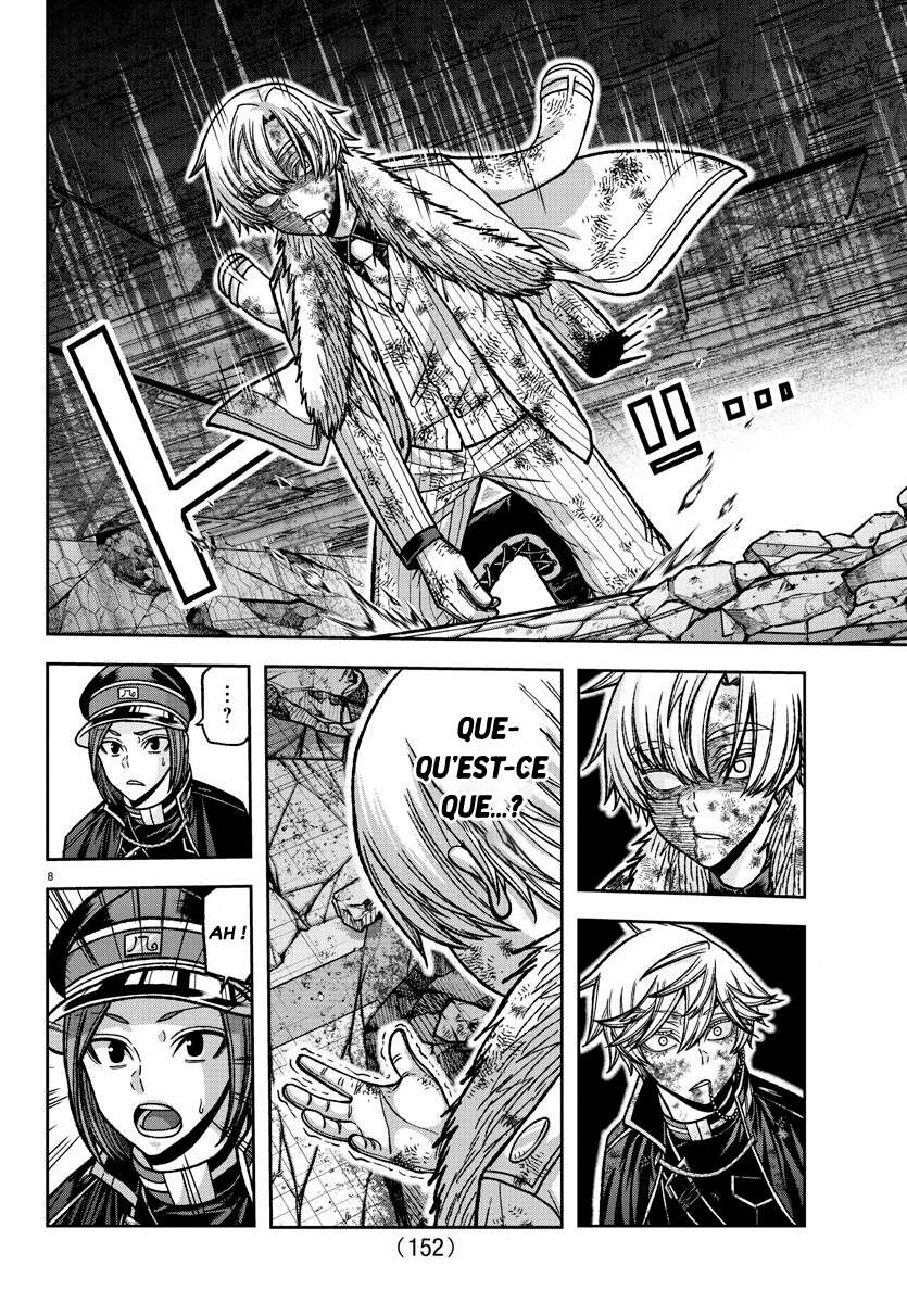 Read Tougen Anki Scan Manga Online