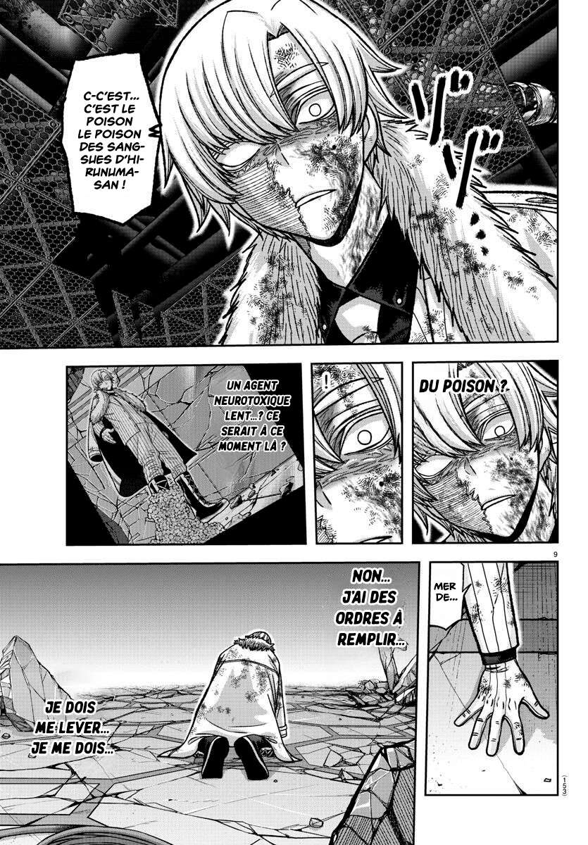 Read Tougen Anki Scan Manga Online