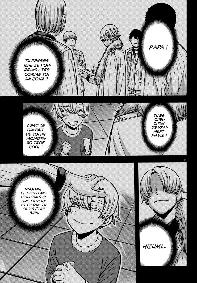 Read Tougen Anki Scan Manga Online
