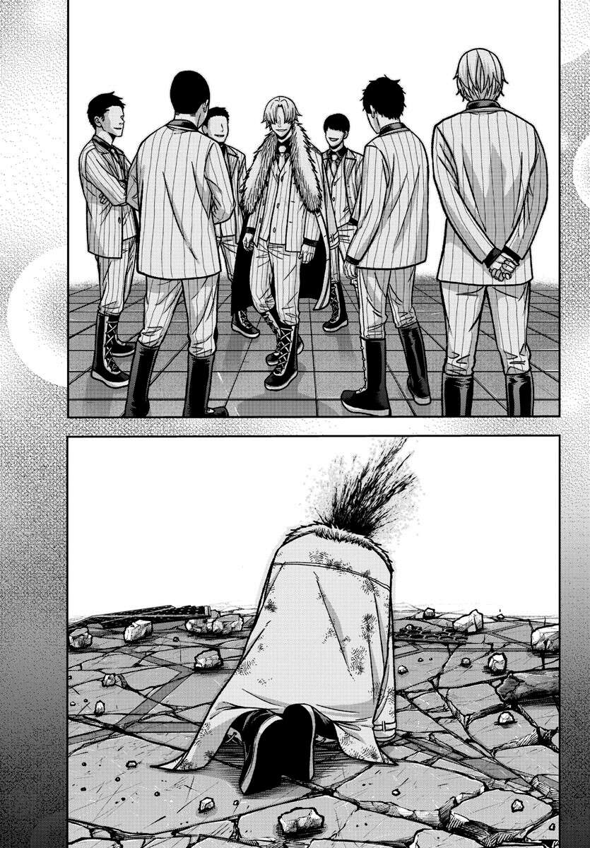 Read Tougen Anki Scan Manga Online