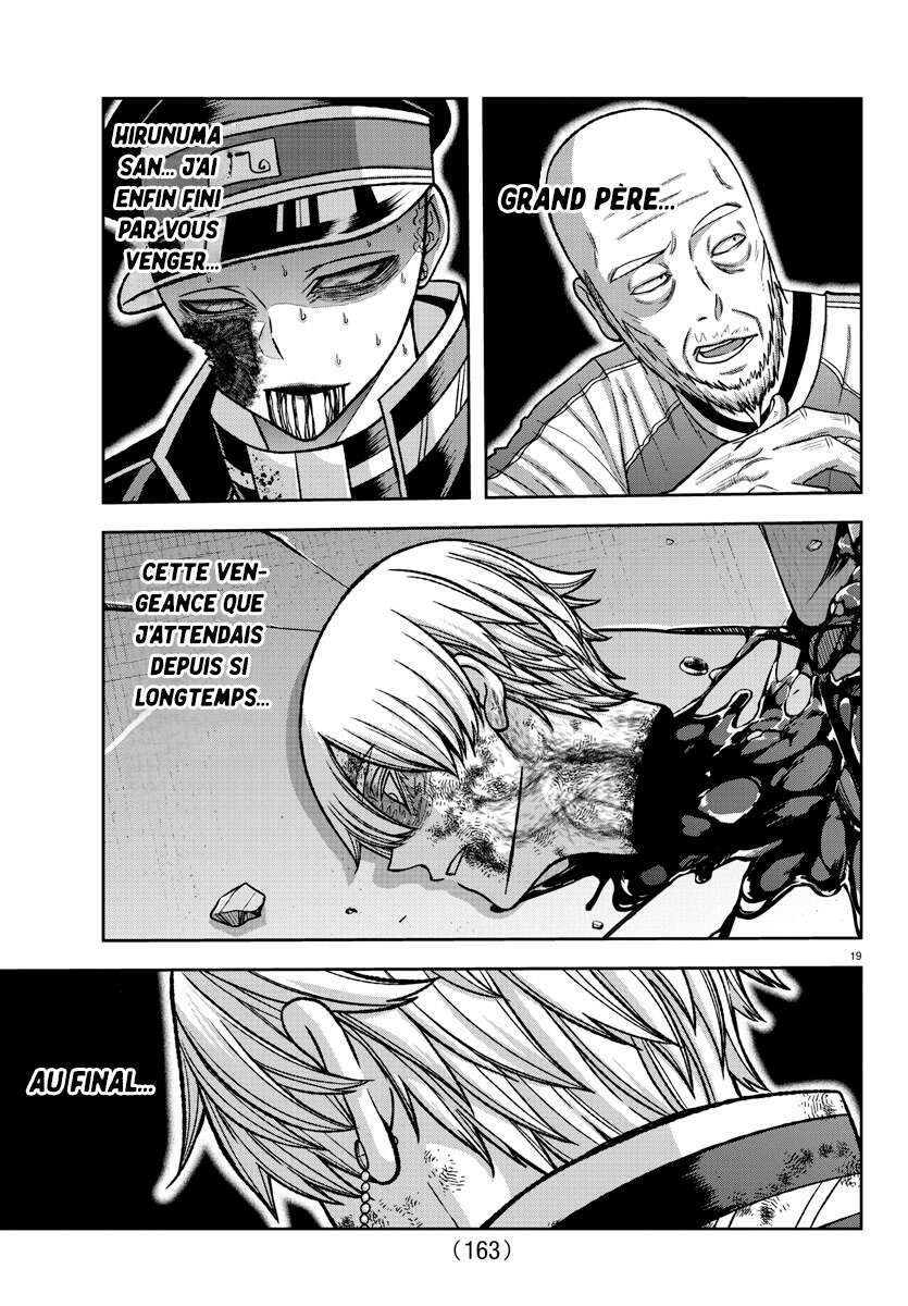Read Tougen Anki Scan Manga Online