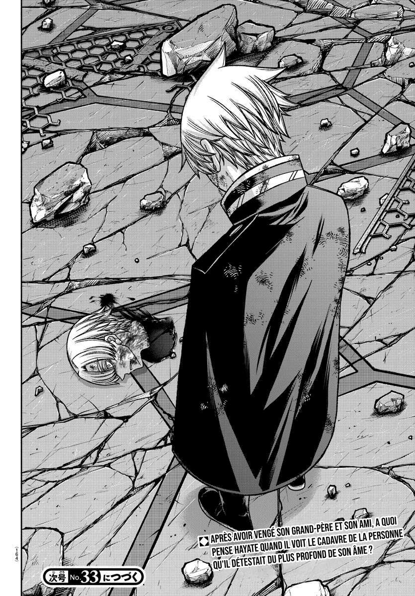 Read Tougen Anki Scan Manga Online