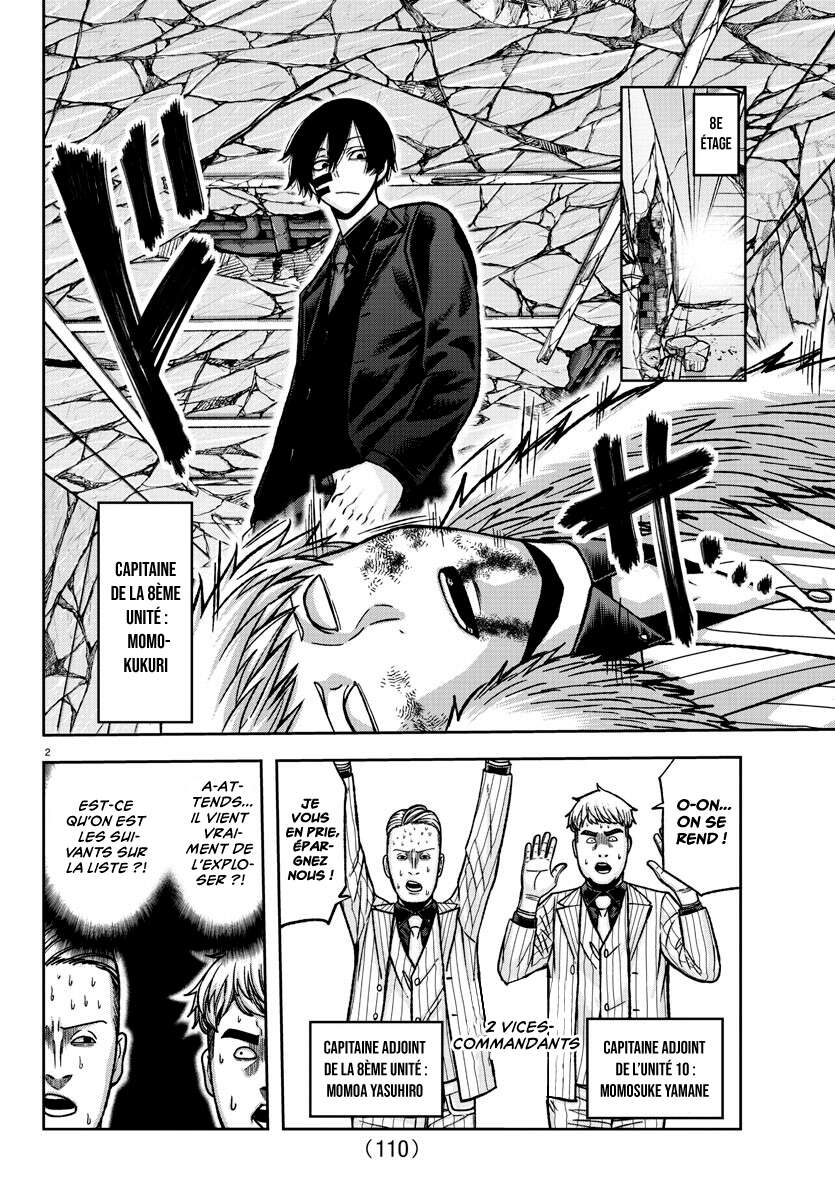 Read Tougen Anki Scan Manga Online