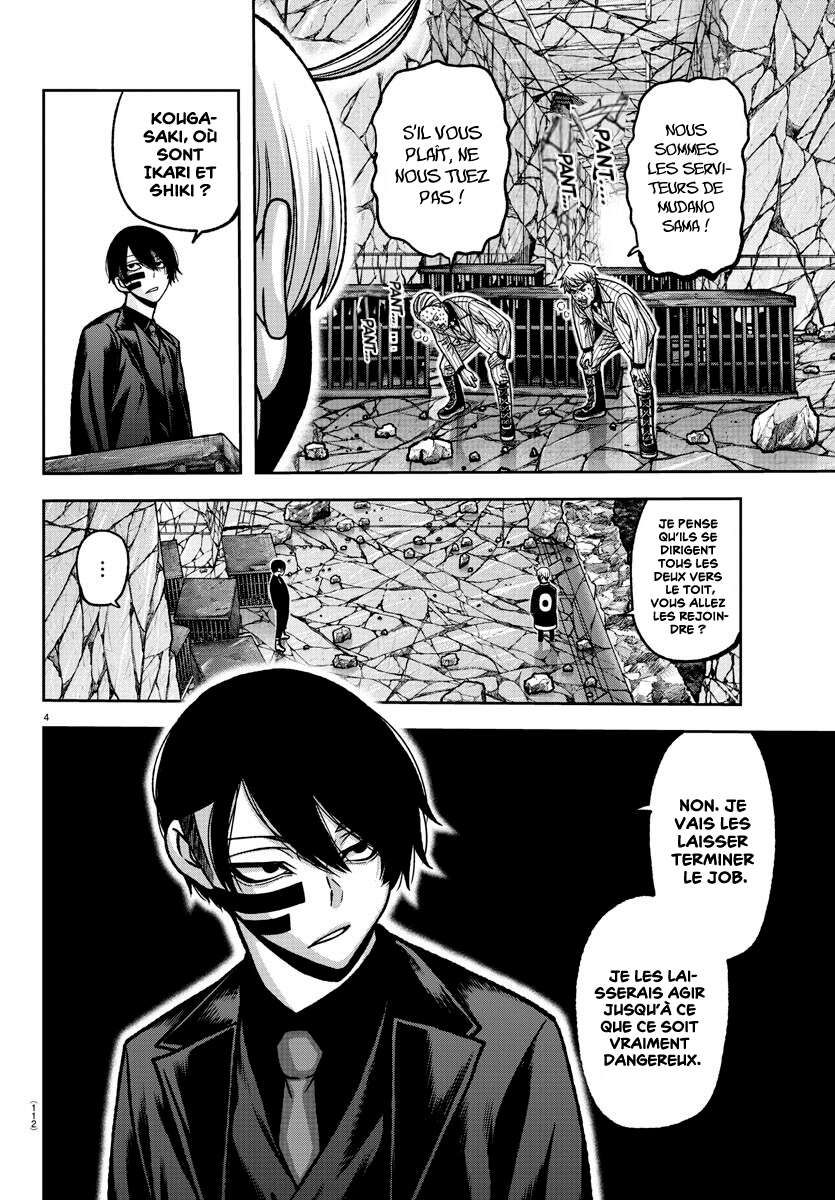 Read Tougen Anki Scan Manga Online
