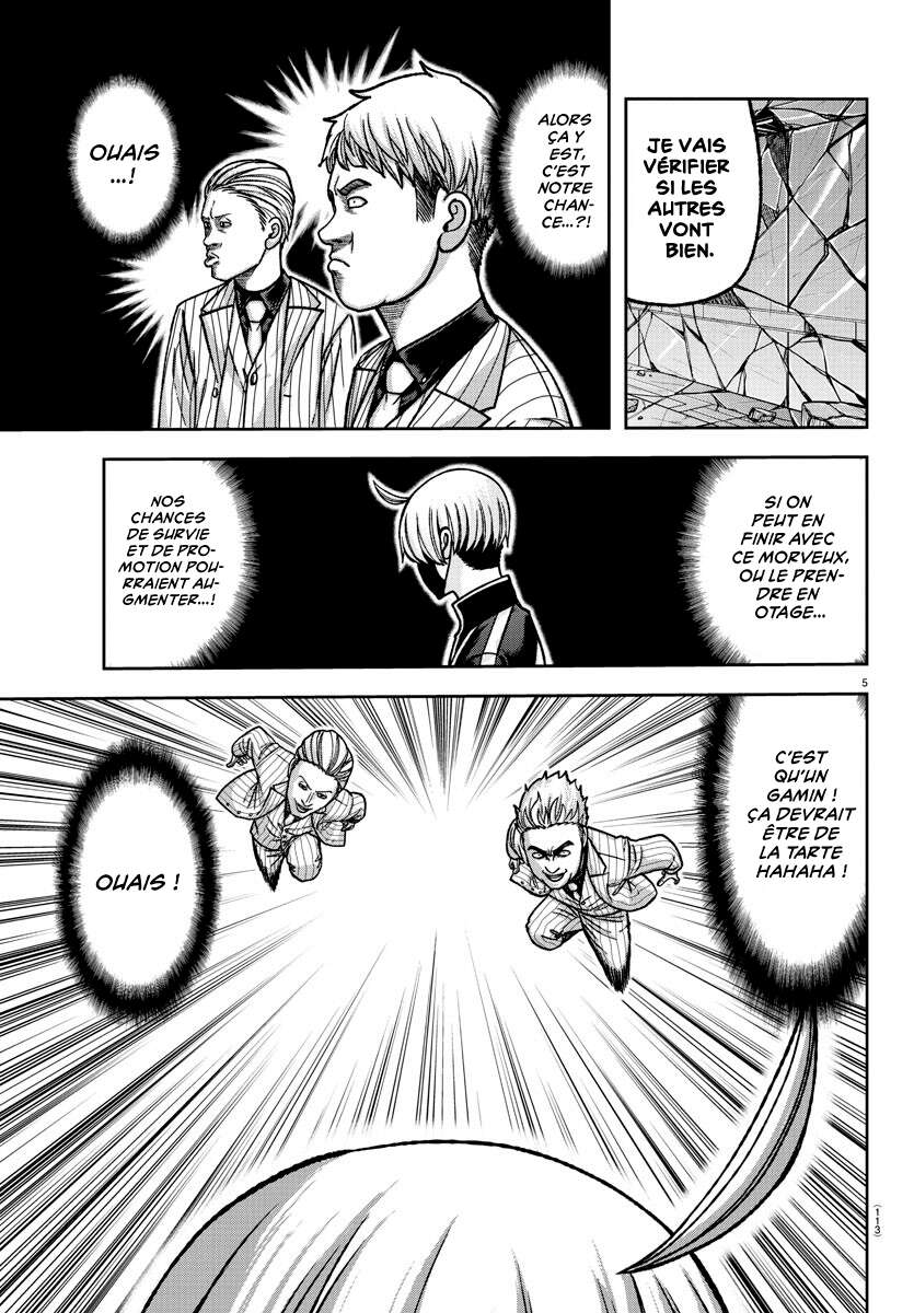 Read Tougen Anki Scan Manga Online