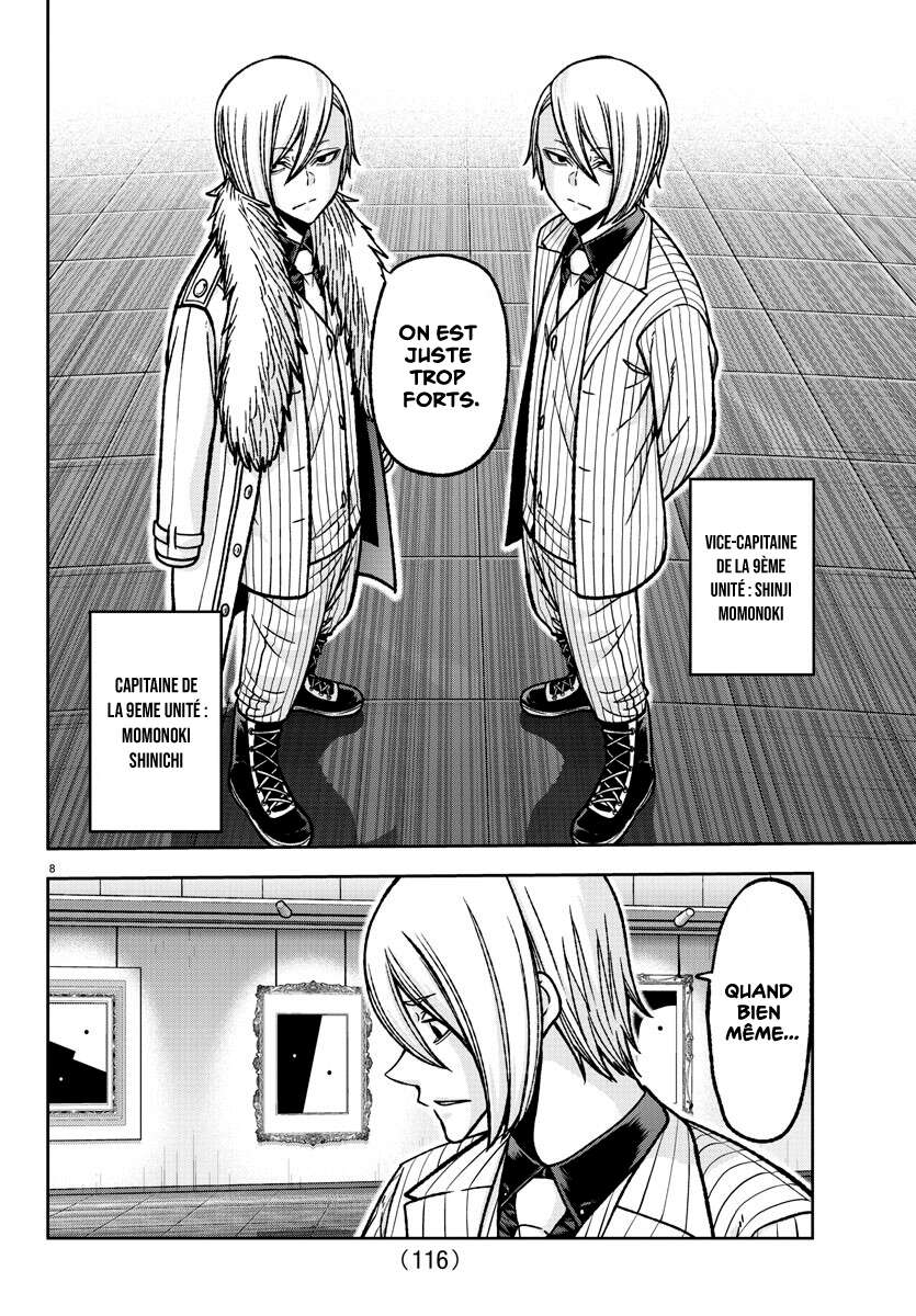 Read Tougen Anki Scan Manga Online