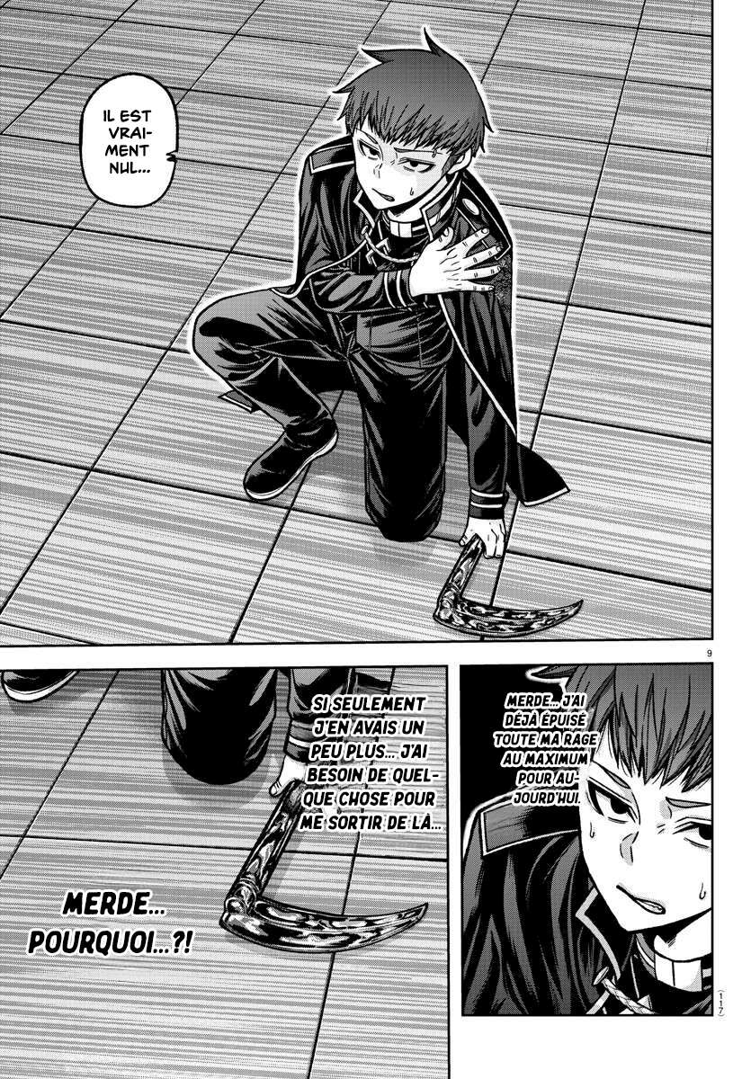 Read Tougen Anki Scan Manga Online