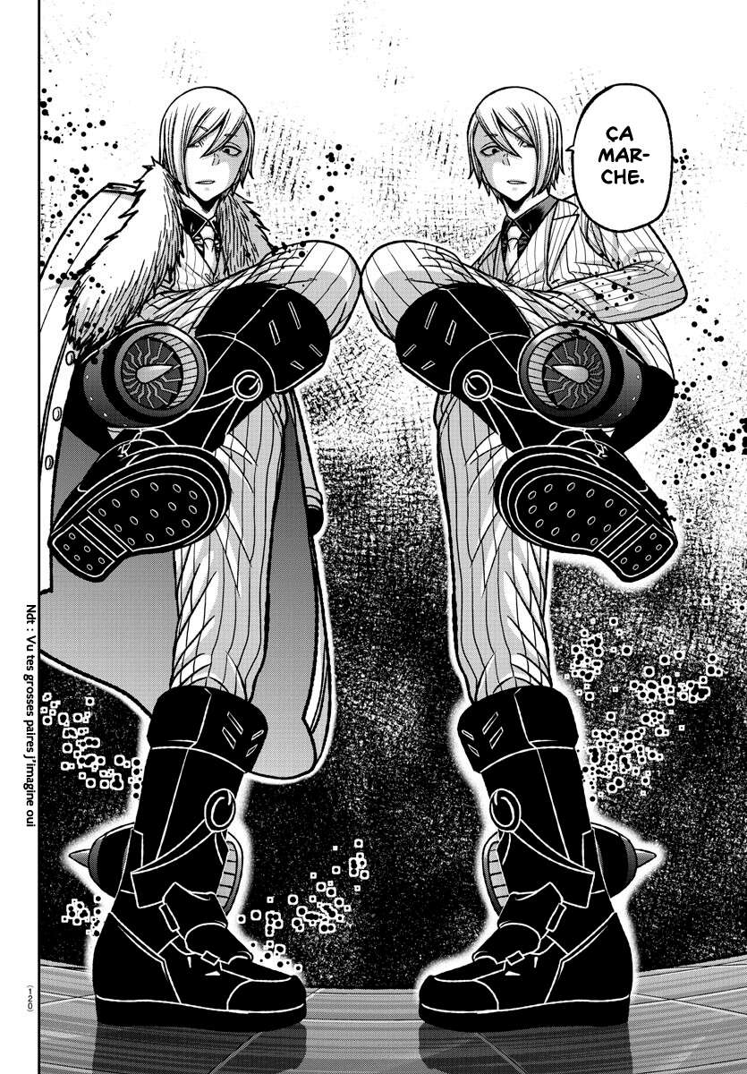 Read Tougen Anki Scan Manga Online