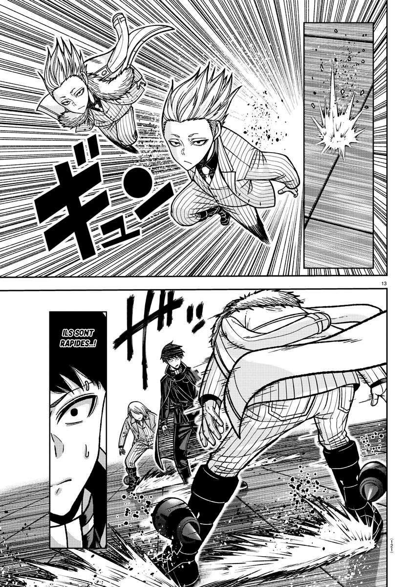 Read Tougen Anki Scan Manga Online