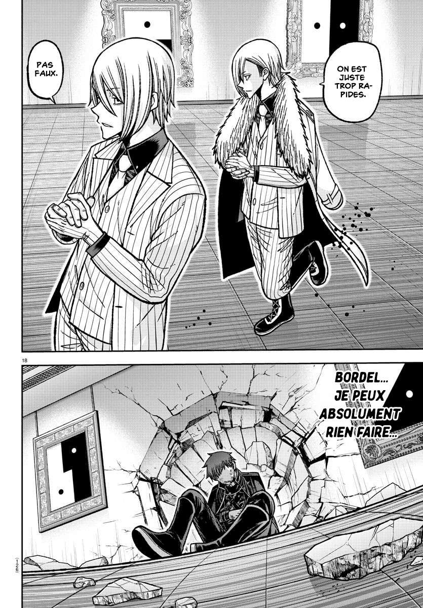 Read Tougen Anki Scan Manga Online
