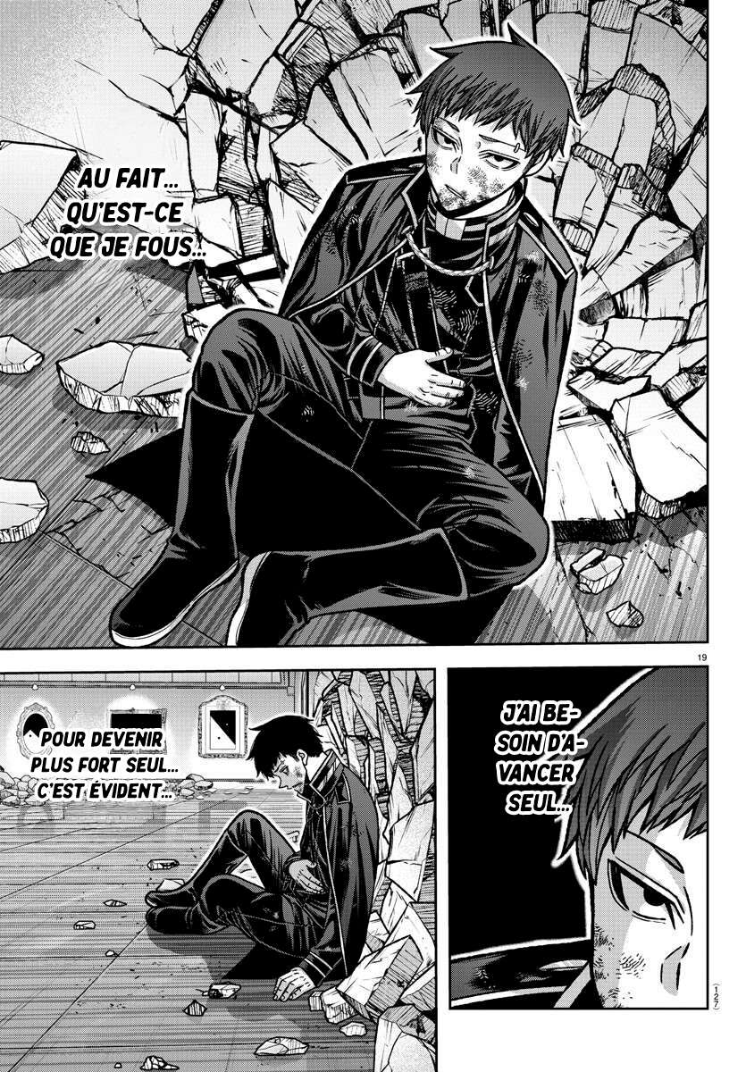 Read Tougen Anki Scan Manga Online