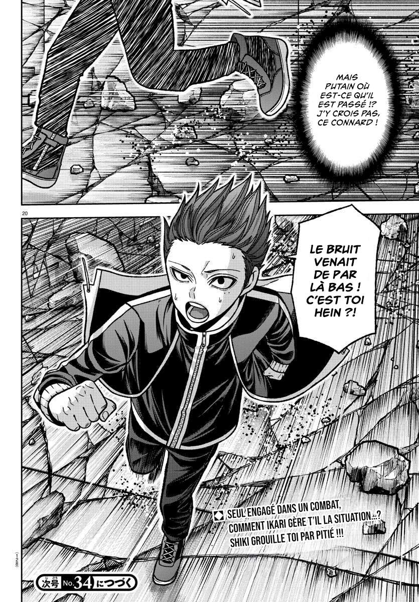 Read Tougen Anki Scan Manga Online