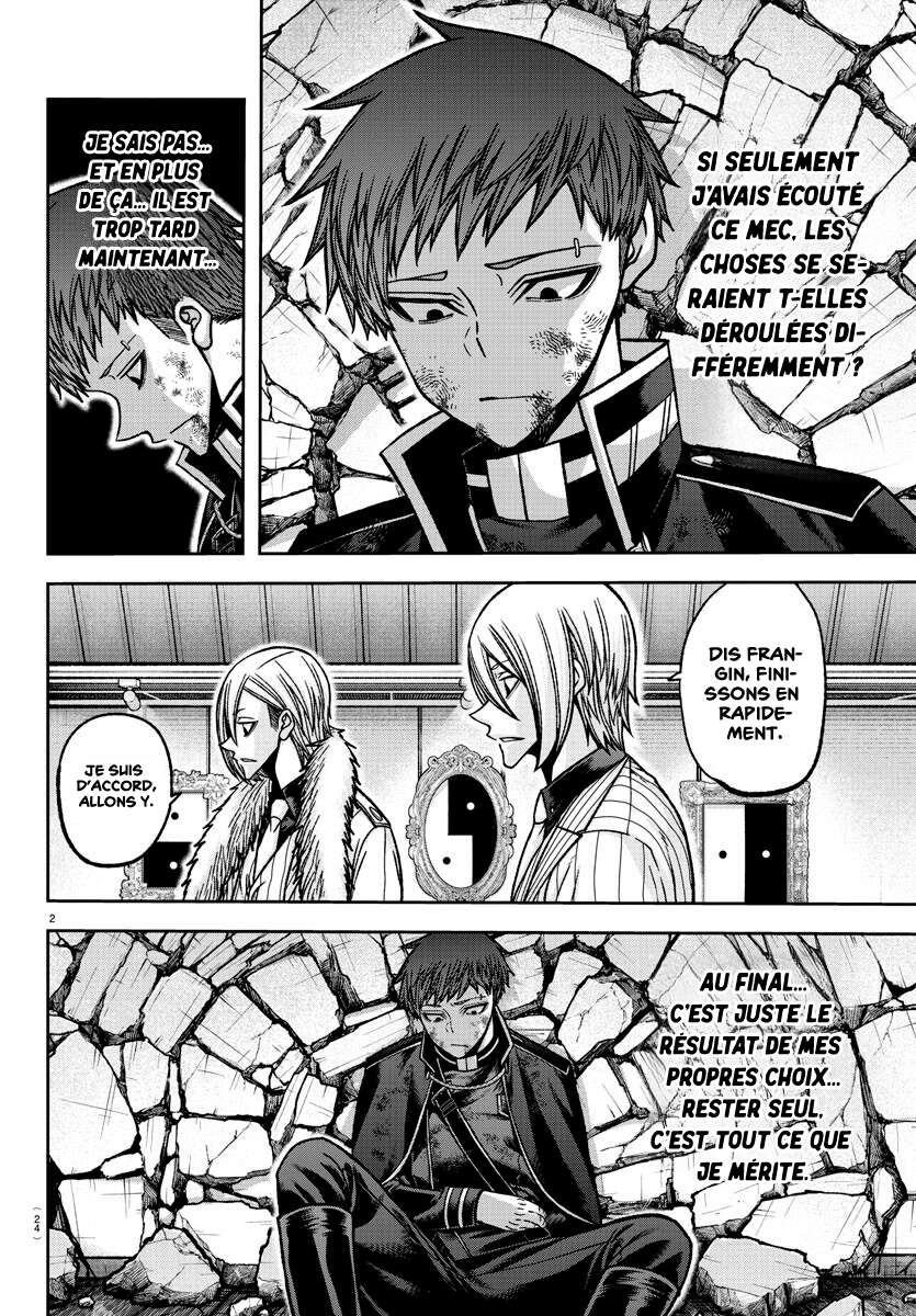 Read Tougen Anki Scan Manga Online