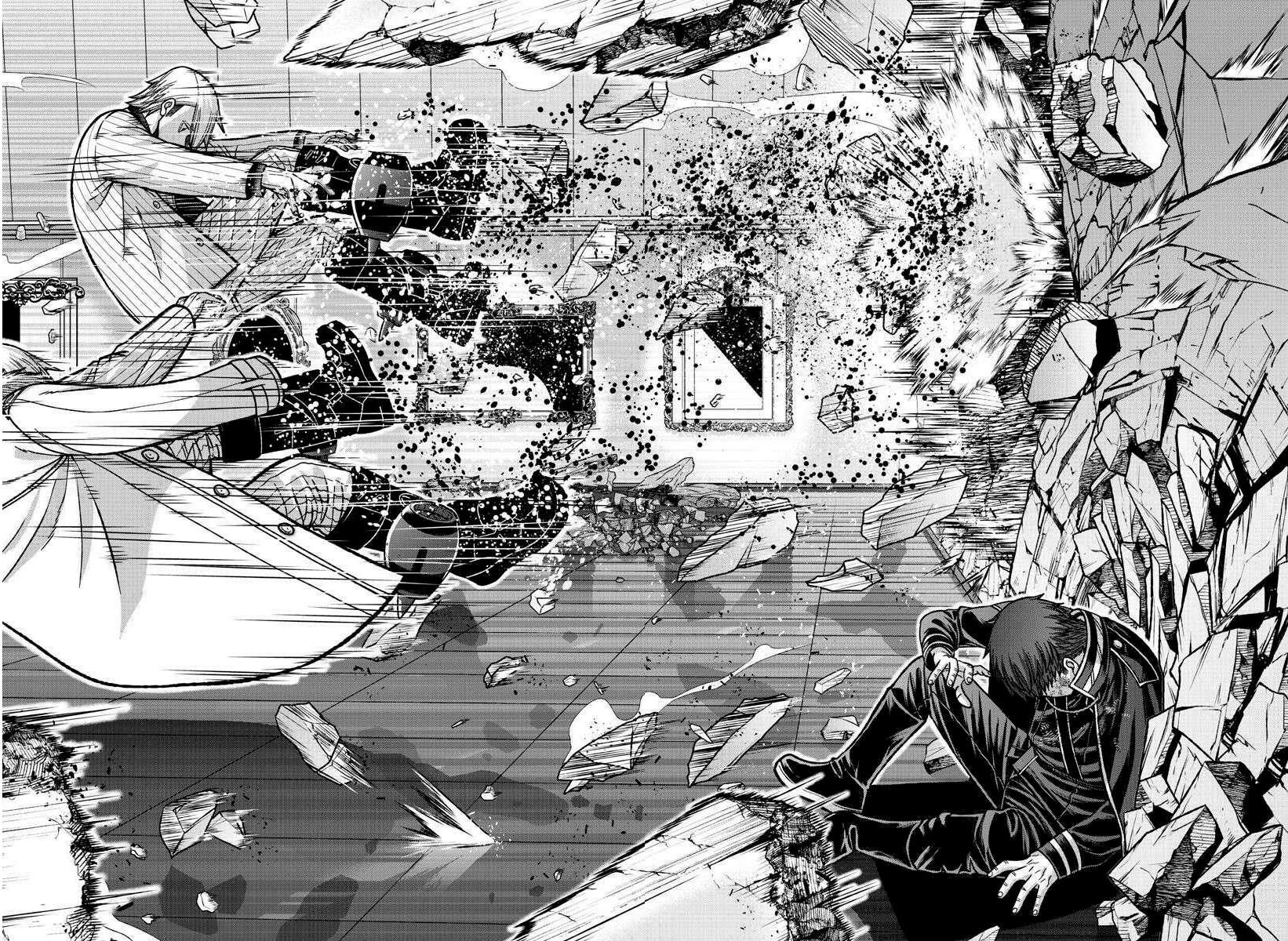 Read Tougen Anki Scan Manga Online