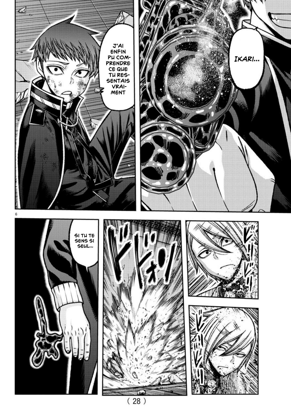 Read Tougen Anki Scan Manga Online