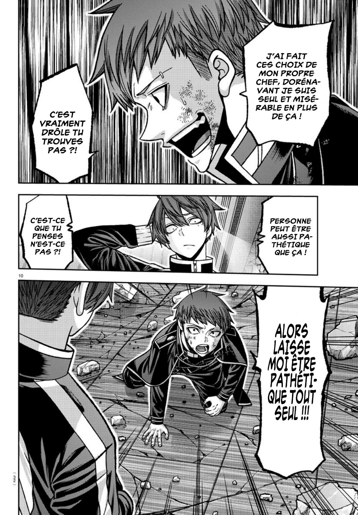 Read Tougen Anki Scan Manga Online
