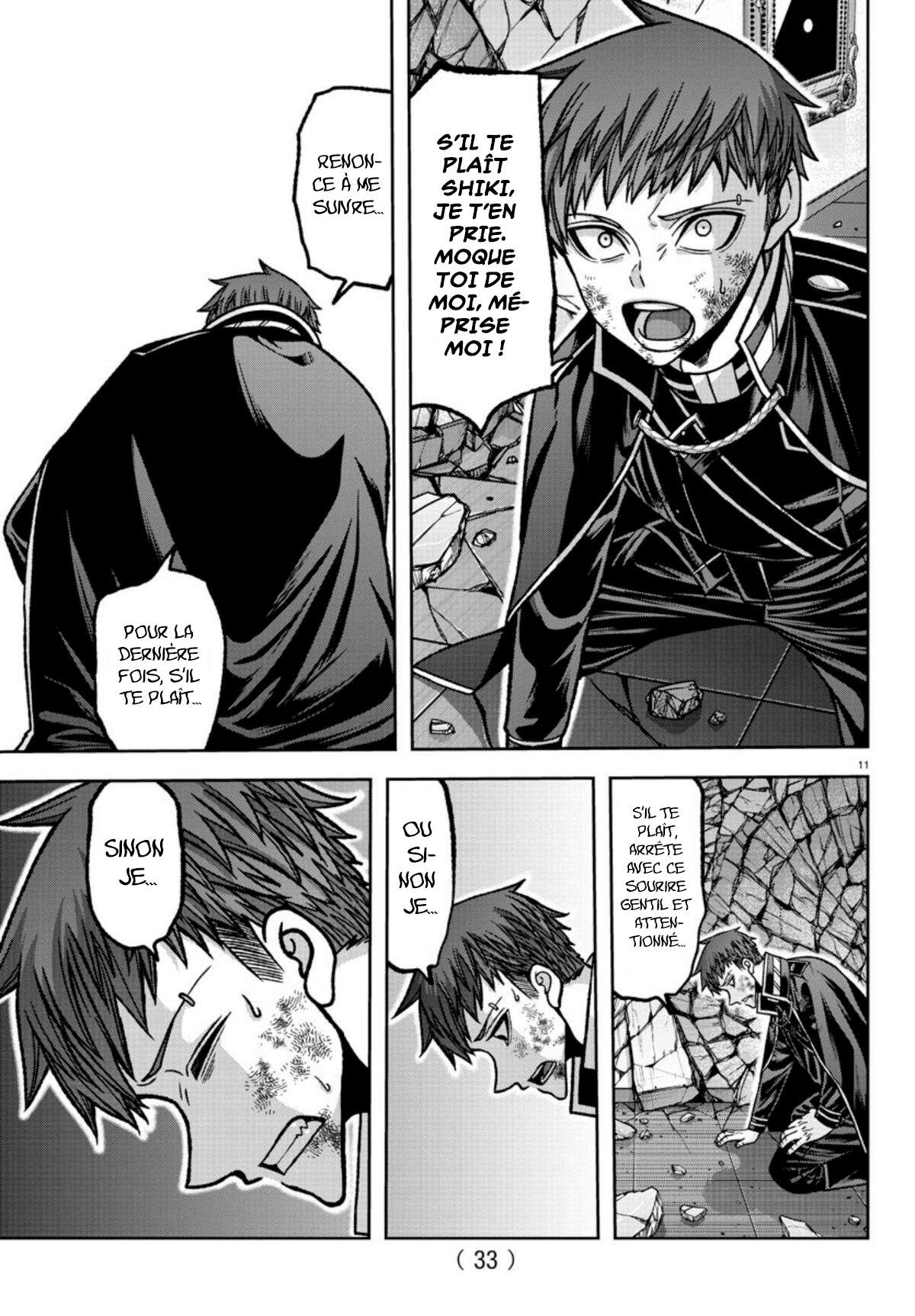 Read Tougen Anki Scan Manga Online
