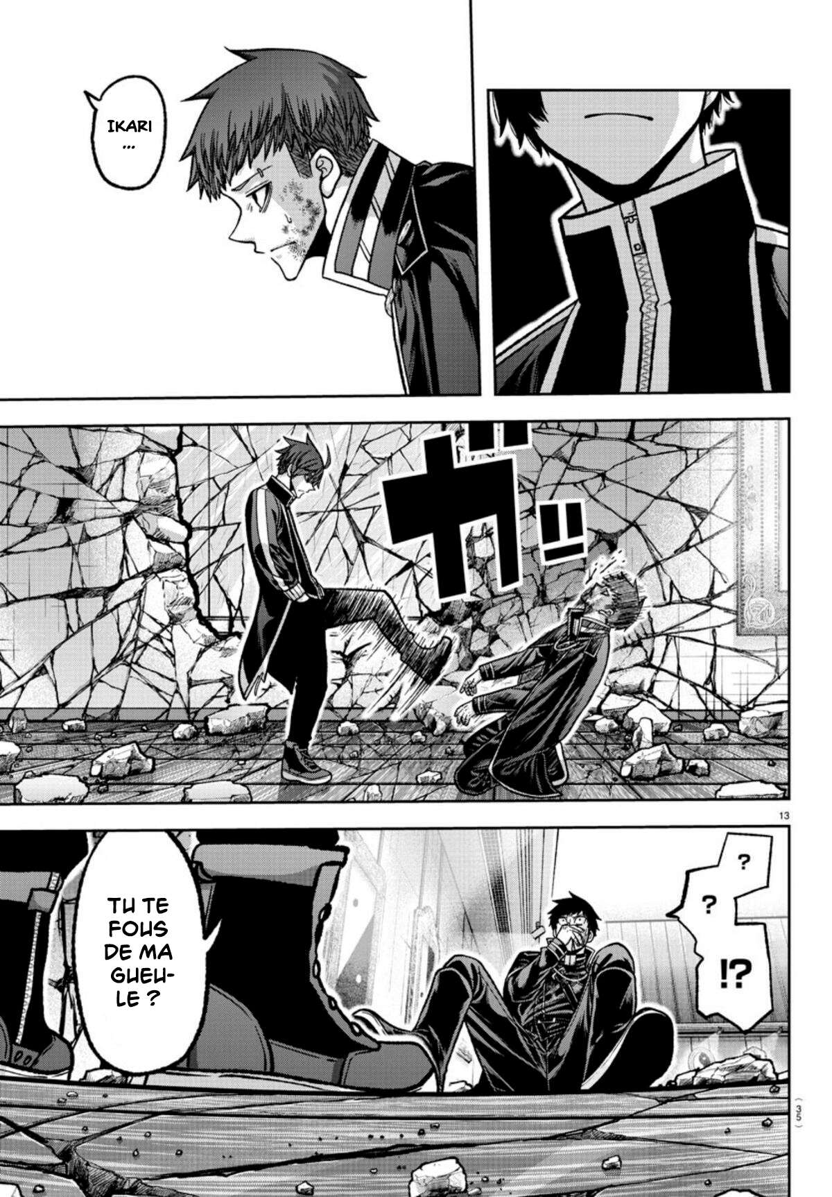 Read Tougen Anki Scan Manga Online