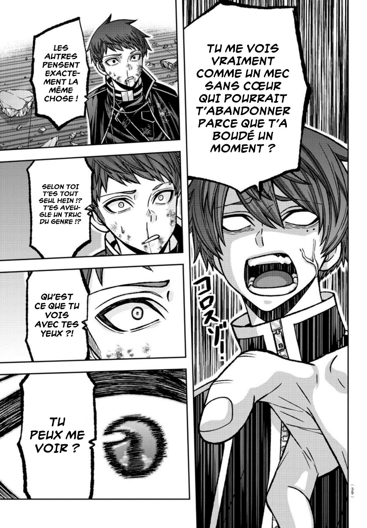Read Tougen Anki Scan Manga Online