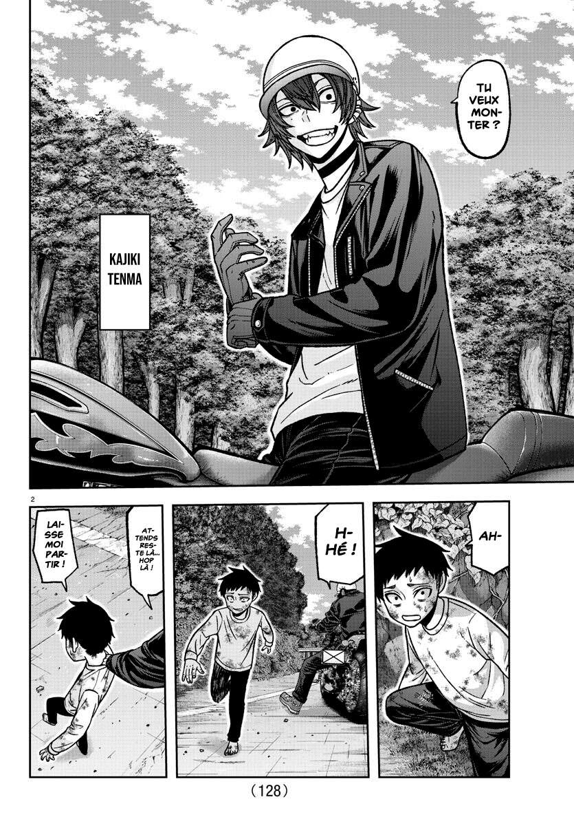 Read Tougen Anki Scan Manga Online