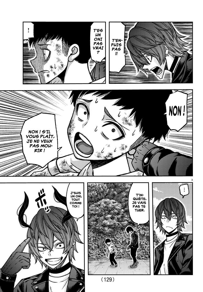 Read Tougen Anki Scan Manga Online
