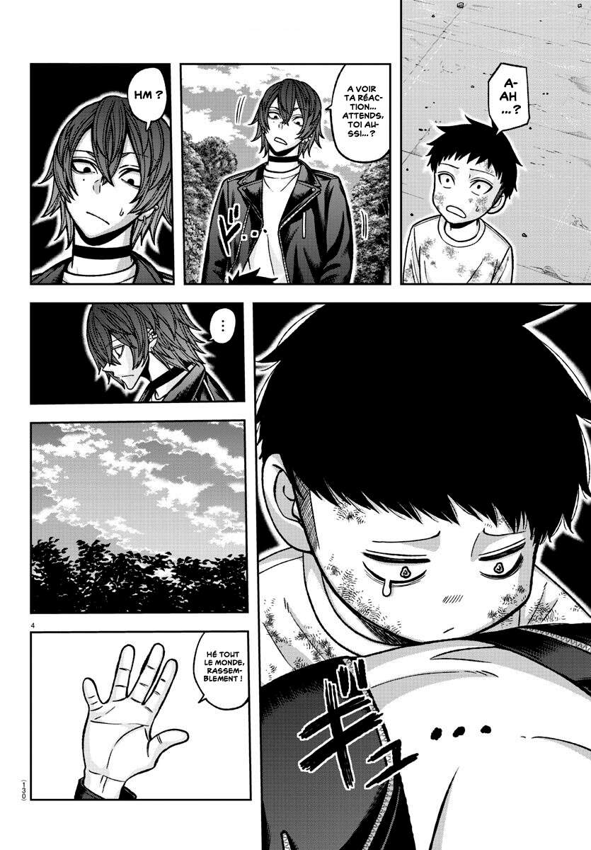 Read Tougen Anki Scan Manga Online