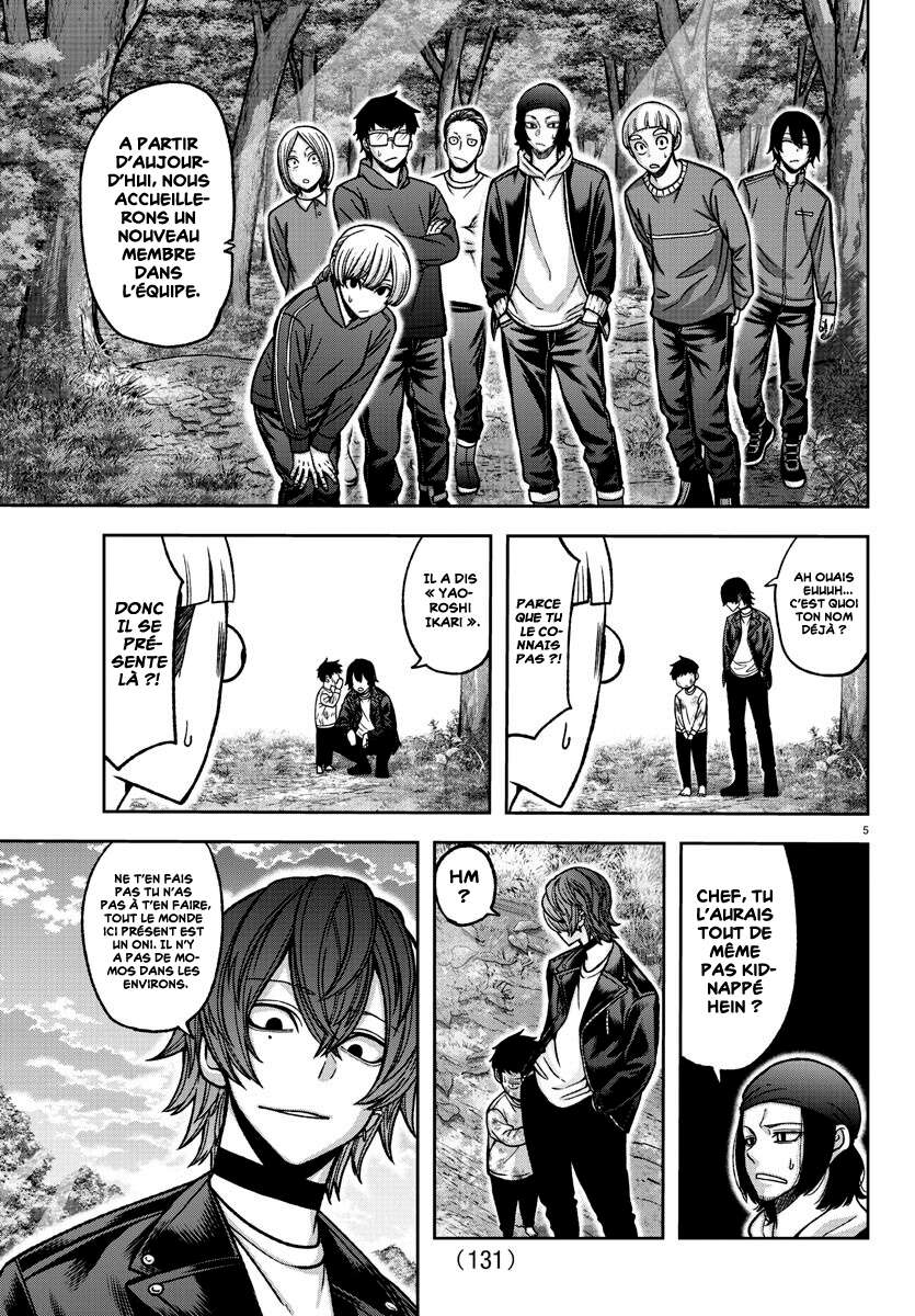 Read Tougen Anki Scan Manga Online