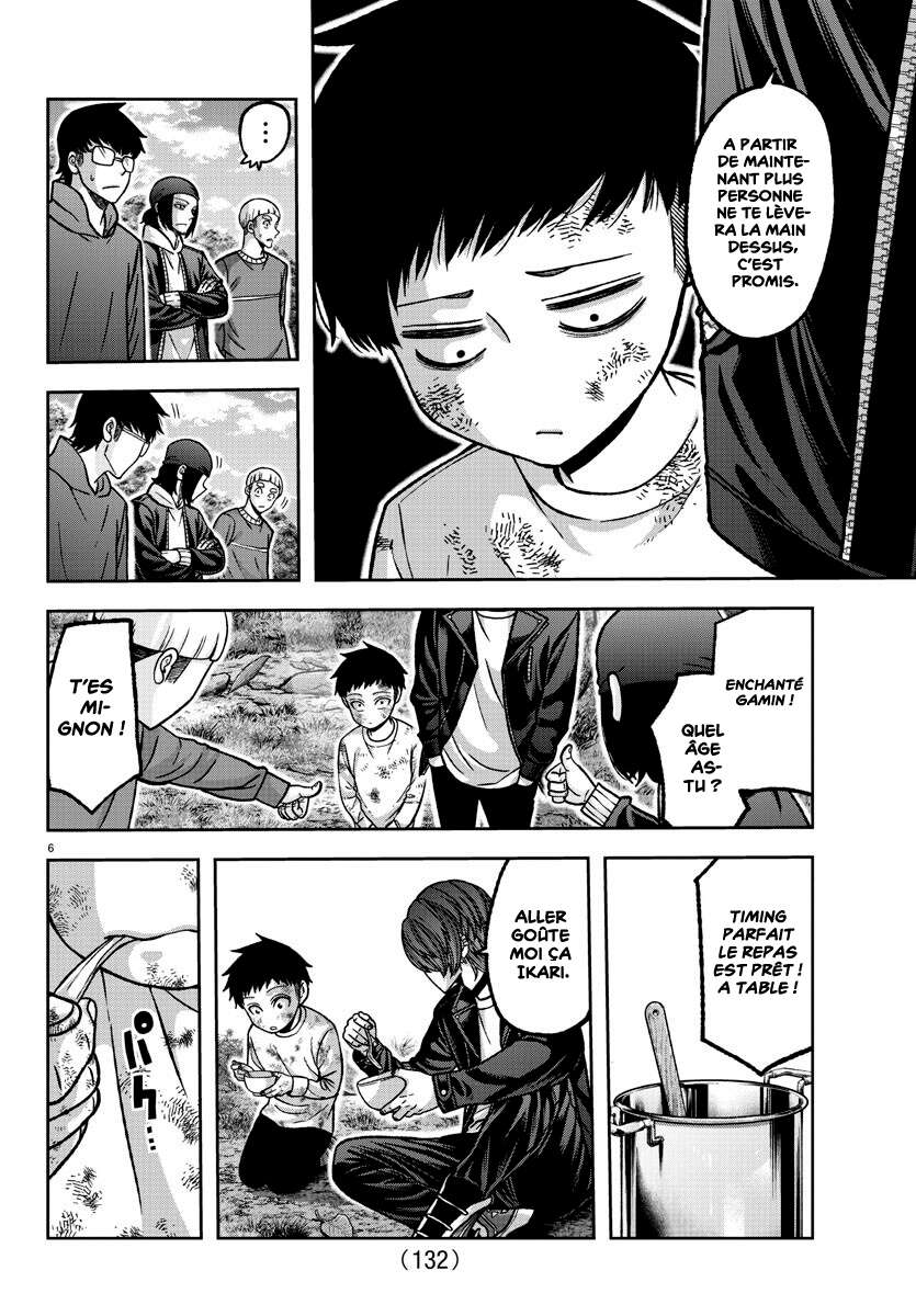 Read Tougen Anki Scan Manga Online
