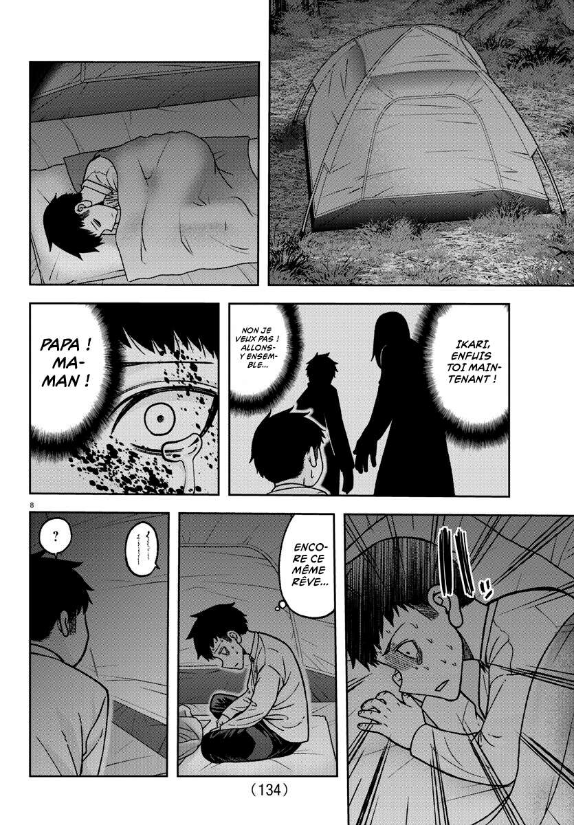 Read Tougen Anki Scan Manga Online
