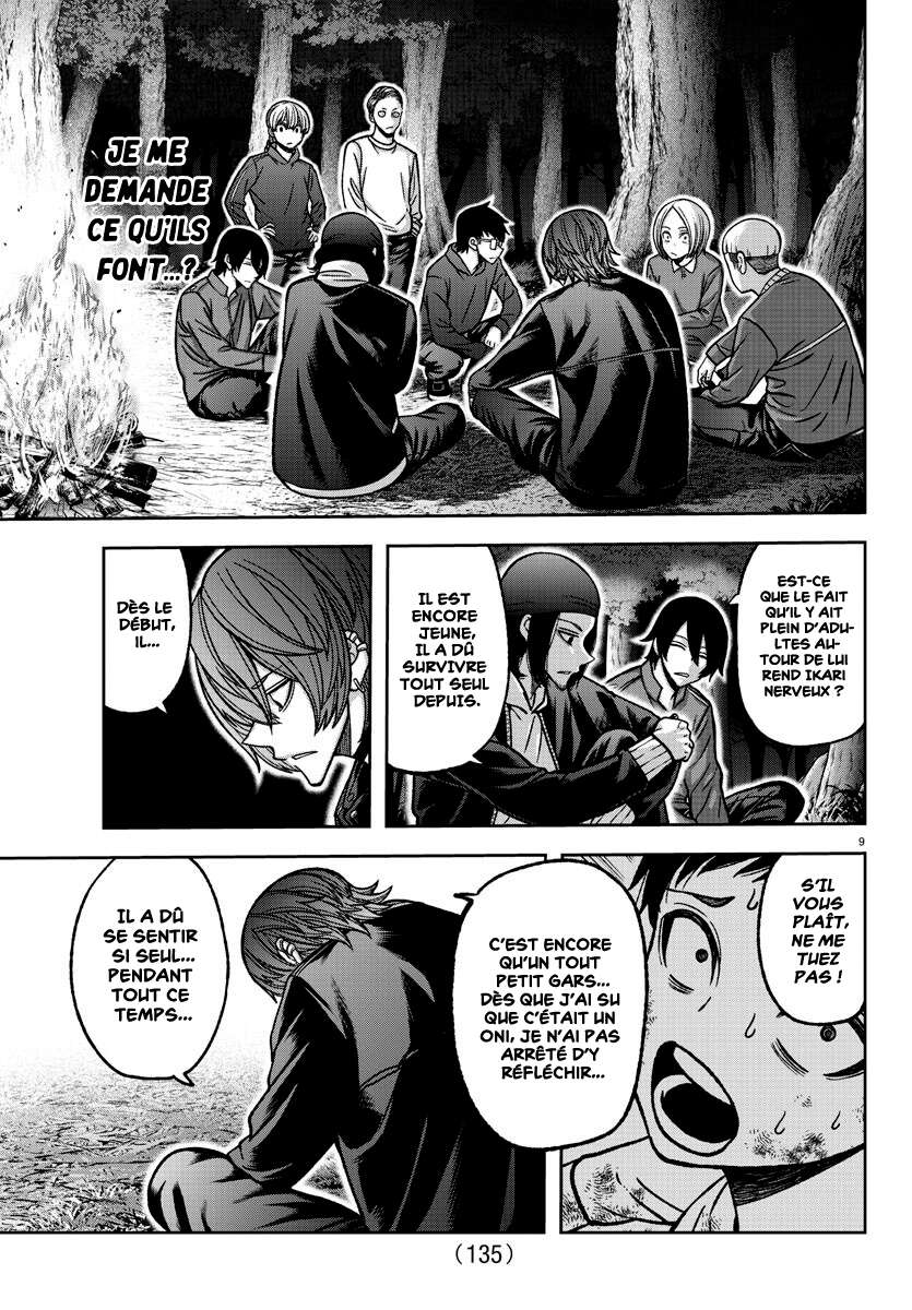 Read Tougen Anki Scan Manga Online