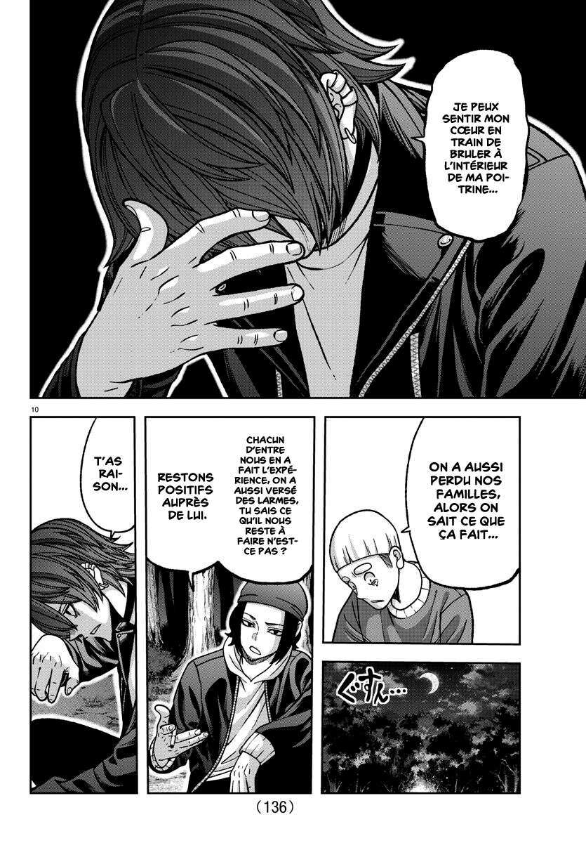 Read Tougen Anki Scan Manga Online