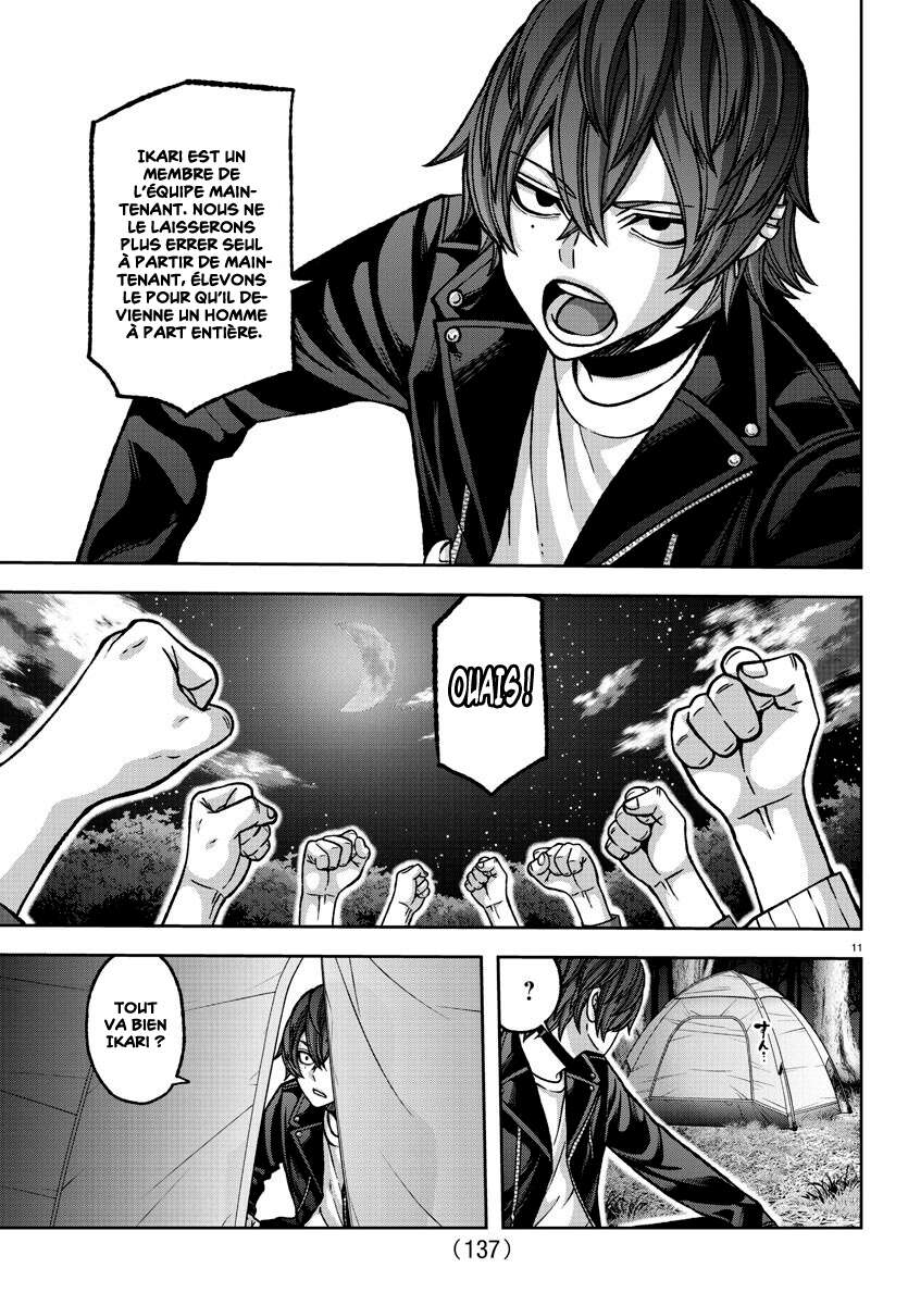 Read Tougen Anki Scan Manga Online