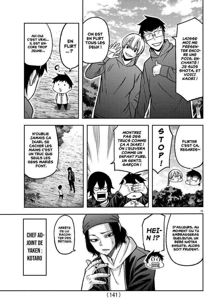 Read Tougen Anki Scan Manga Online