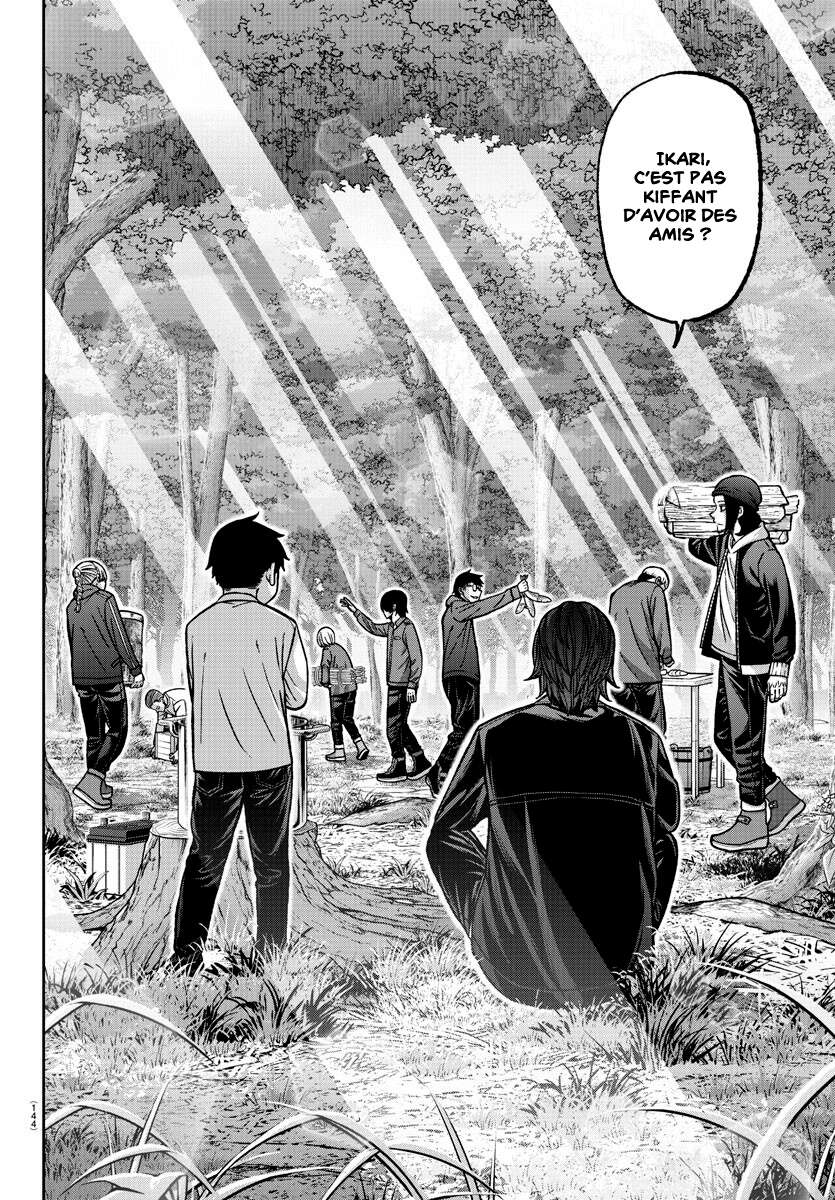 Read Tougen Anki Scan Manga Online