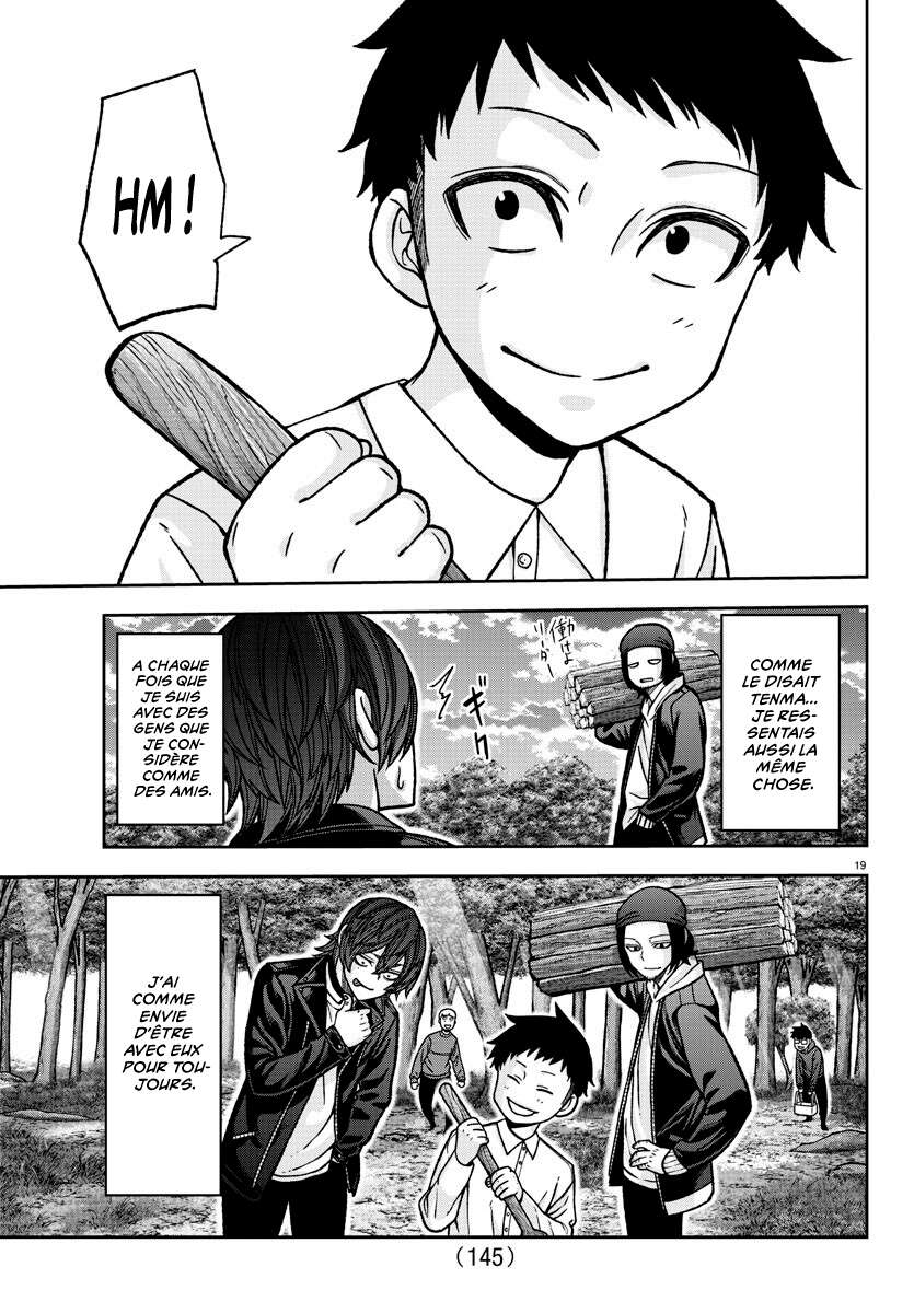 Read Tougen Anki Scan Manga Online