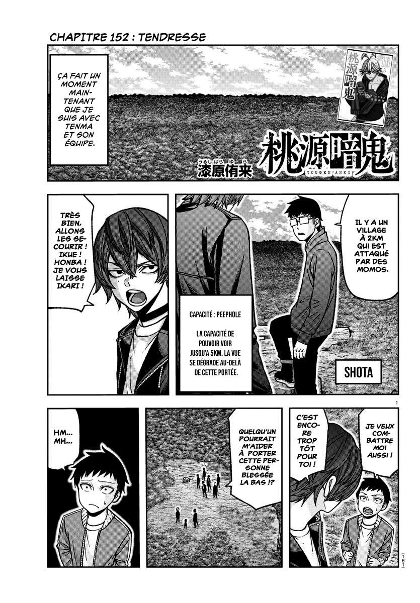 Read Tougen Anki Scan Manga Online