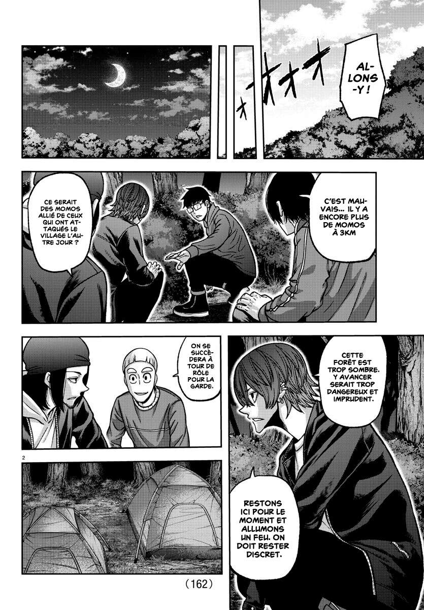 Read Tougen Anki Scan Manga Online