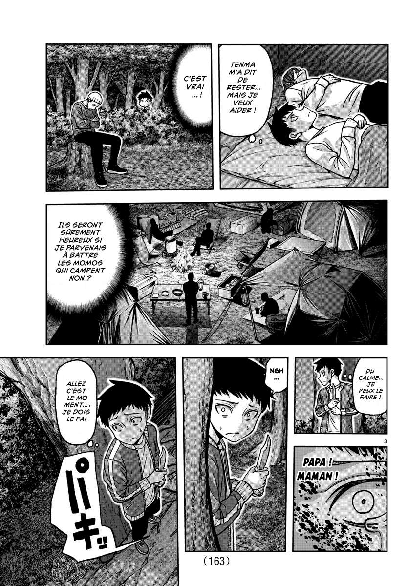 Read Tougen Anki Scan Manga Online