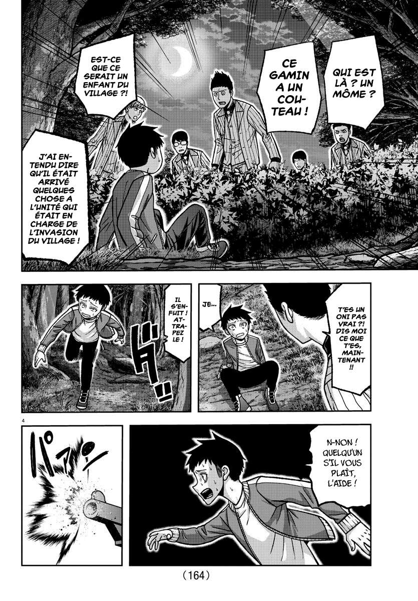Read Tougen Anki Scan Manga Online